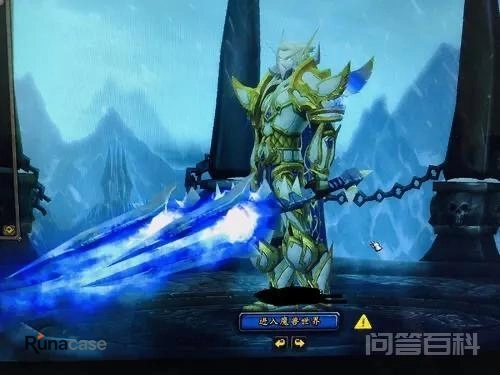 魔兽Tbc最实用的几个宏——全职业通用-图片3