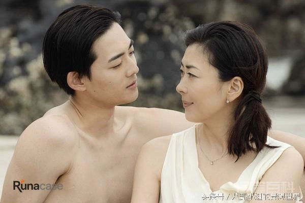 《贤者之爱》大结局了,原来这是出中山美穗后宫争宠的狗血剧-图片1