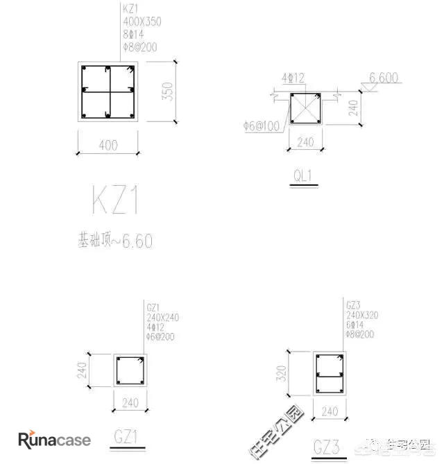 建筑工程施工图包含哪些图纸?-图片8
