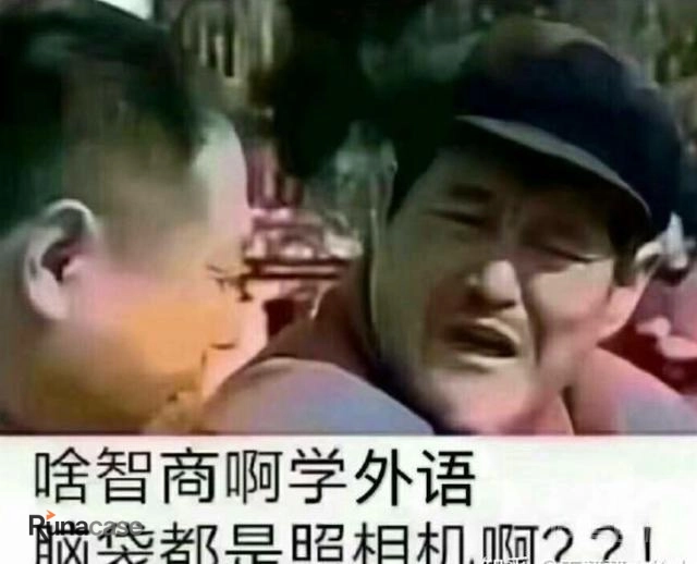 黑色幽默笑话有哪些?-图片6
