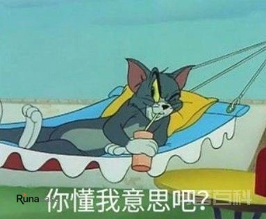 黑色幽默笑话有哪些?-图片10