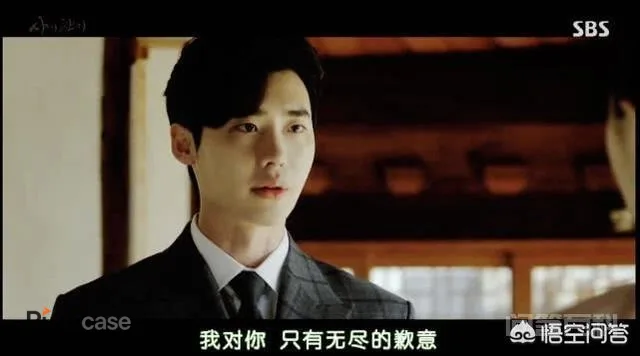 如何评价韩剧《死之咏赞》的结局中男女主一起殉情而死?-图片3