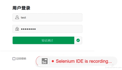 MeterSphere 之 UI 测试滑块验证及页面滚动条问题处理-图片1