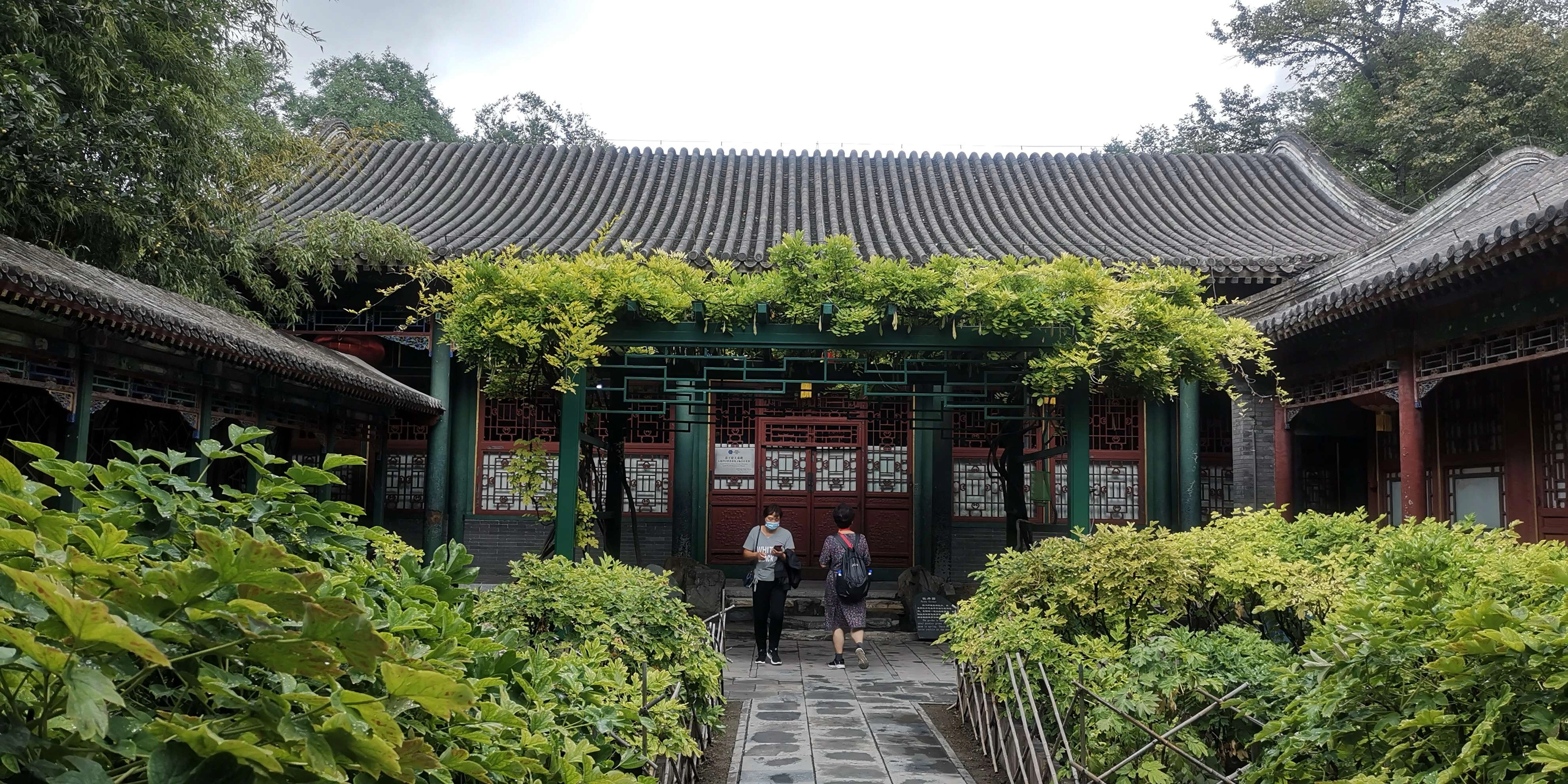兰京小说王府-图片1
