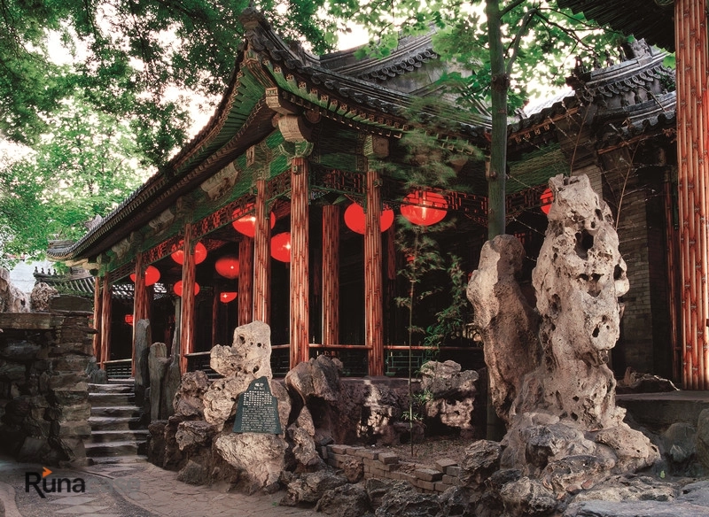 兰京小说王府-图片3
