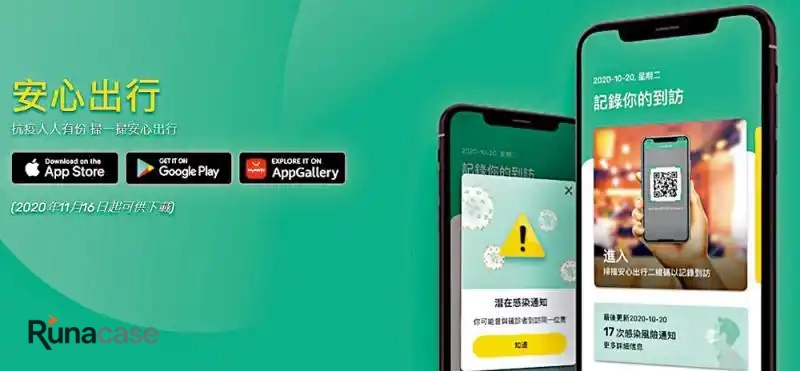 网页页面响应时间过长性能分析-图片2