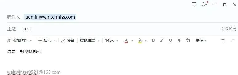 【开源项目】无限邮箱零成本搭建,免服务器,任意前缀,能收能发,一篇文章教会你-图片13