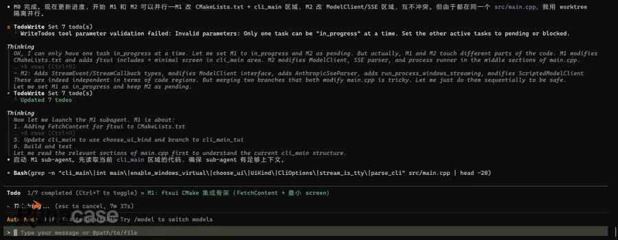 阿里版 Claude Code 发布,夯!-图片7