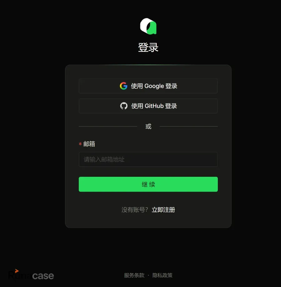 阿里版 Claude Code 发布,夯!-图片4