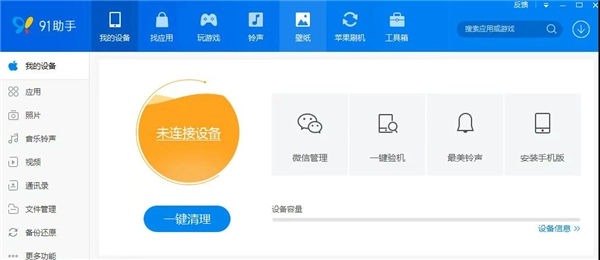 Claude创始人亲口承认：百度十年前就押对了AI的正确技术路线！-图片2